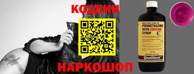 mix Рузаевка