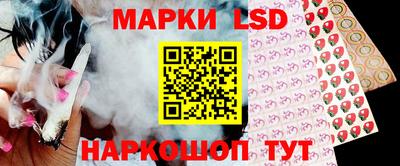 метадон Рыбинск