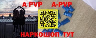 mix Среднеуральск