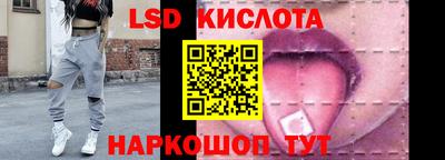 тгк Свободный