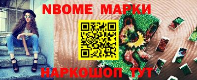 гашик Рязань