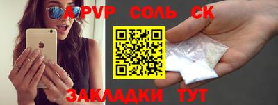 mix Рузаевка