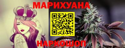 гашик Рязань