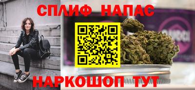 метадон Рыбинск