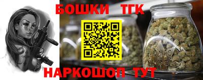 прущая мука Севастополь