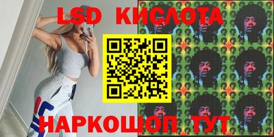 прущая мука Севастополь