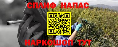 марки nbome Старая Купавна