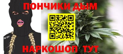 гашик Рязань