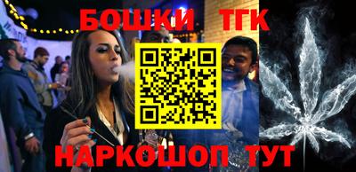 метадон Рыбинск