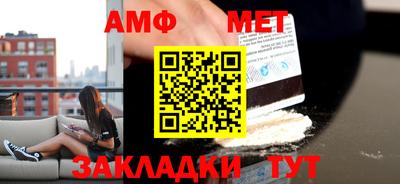 прущая мука Севастополь