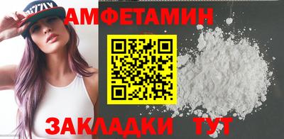 mix Рузаевка