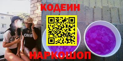 прущая мука Севастополь