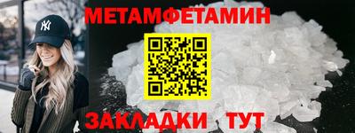 mix Рузаевка