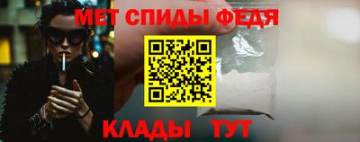прущая мука Севастополь