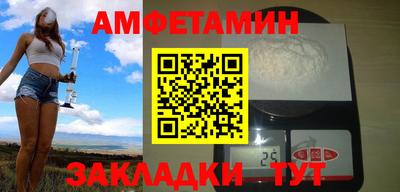 прущая мука Севастополь