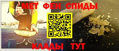 прущая мука Севастополь