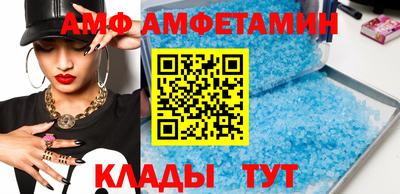 mix Рузаевка