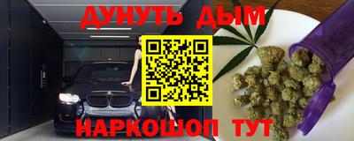 тгк Свободный
