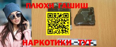 mix Рузаевка