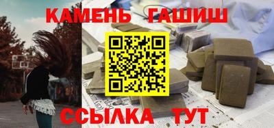 метадон Рыбинск