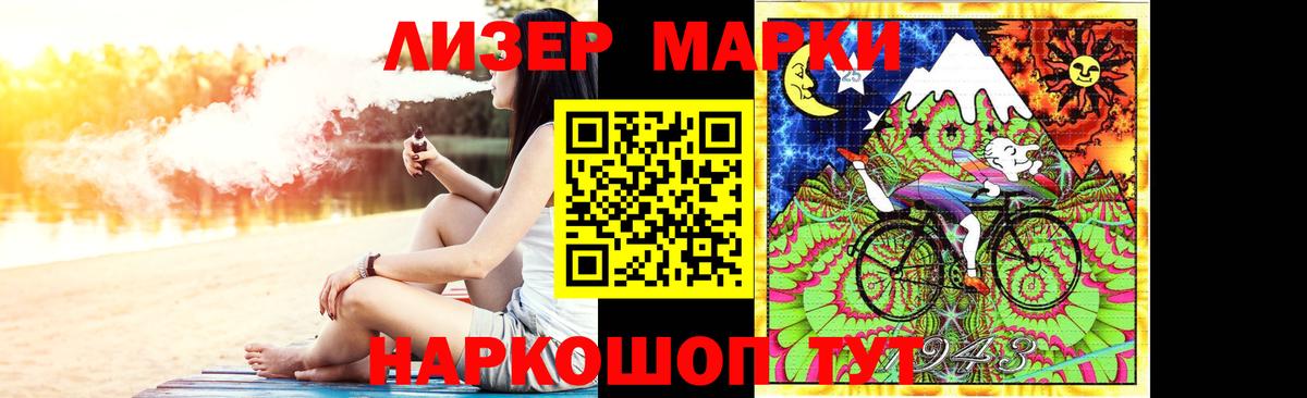 Печора  Лсд 25 экстази ecstasy  blacksprut зеркало  LSD-25 экстази ecstasy  Вход с VPN 