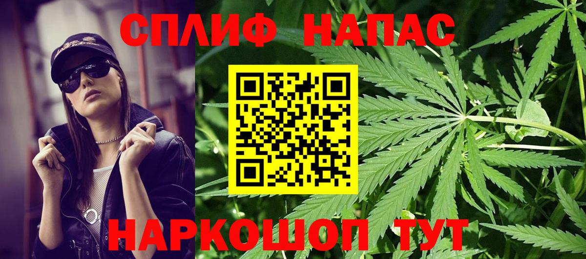 Канабис ГИДРОПОН Печора